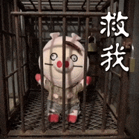 Ai3034 GIF