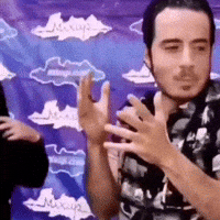 Jose Madero GIF