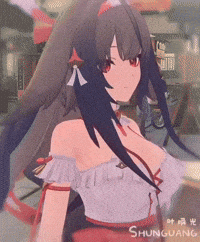 Zzz GIF