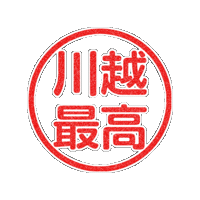 Japan 日本 Sticker