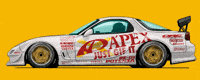 Car Drifting GIF by kneapolitan