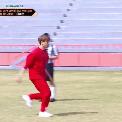Ikon Chan GIF