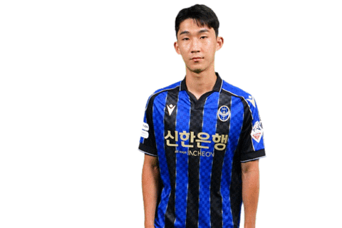 Football 김건희 Sticker by Incheon United FC