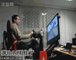 programsgulf giphyupload GIF