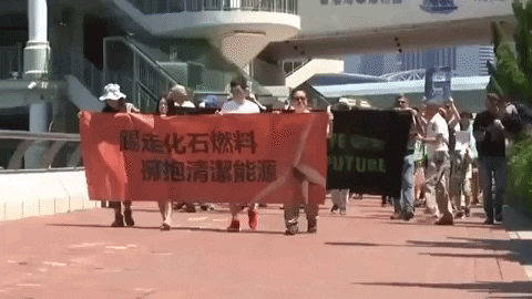 giphydvr hong kong giphynewsinternational global climate strike GIF