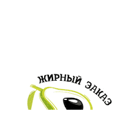 Health Keto Sticker by VILAVI