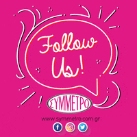 Social Interaction Follow GIF by Symmetro