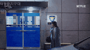 Awkward Korean Drama GIF by The Swoon