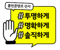 Frame Promise Sticker by revuph