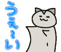 Loverabbit Sticker