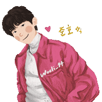 Lee Junho Sticker by Tizzm