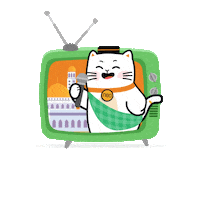 Cat Ramadan Sticker by Bank Neo Commerce