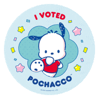 Dog Star Sticker by Sanrio