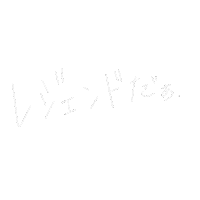 Happy Sticker Sticker