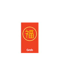 Chinese New Year Mouse Sticker by GrabFoodMY