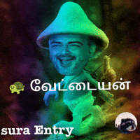 Trending Tamil GIF
