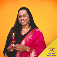 Marathi GIF by Star Pravah
