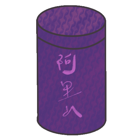 度菇13咦的茶水間 Sticker