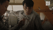 Get Away Danger GIF by Apple TV