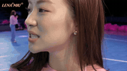 Lady M Frown GIF