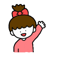 Girl Konomin Sticker by Konomi Sakamoto
