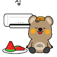 Summer Home Sticker by Bundaberg Brewed Drinks