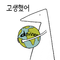 davineskorea earth davines 지구 포옹 Sticker