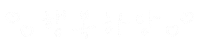 Happy 행복 Sticker