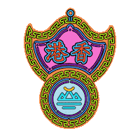 Water World Ww Sticker by Water World Ocean Park