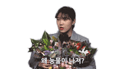 여농티비 Sticker by wkbl