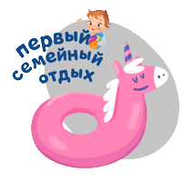 agushabelarus агуша agusha agushabelarus агуша воспоминания Sticker