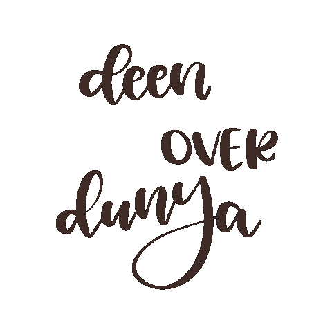 anumbrellastudio giphyupload doodle ramadan islam Sticker