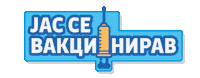 Makedonija Македонија Sticker by KoronavirusMK
