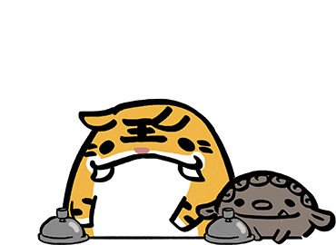 Nagging Hurry Up Sticker