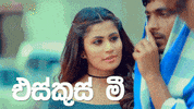 viber funny hello sexy hi GIF