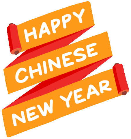 Happy Chinese New Year Sticker by Yeremia Adicipta