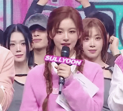 Music Core Mc GIF