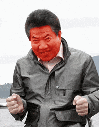 Angry 노무현 GIF