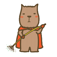 Capybara Sticker by yomoyeah