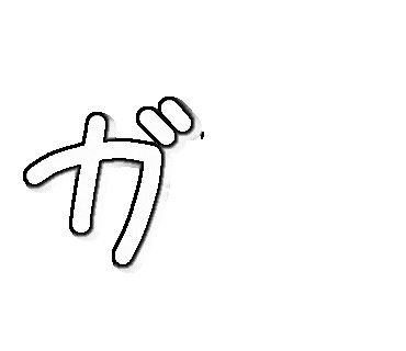 Riycham Sticker