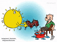 Sun Sicak GIF