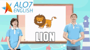 lion alo7 english GIF by ALO7.com