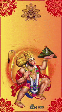 Shri Ram GIF by Global Tara Entertainment