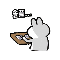 Boardgame Soloplay Sticker