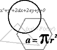 math STICKER