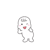 Valentines Day Sticker by Babyjoy