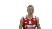 Basketball Hoops Sticker by Basket_fi