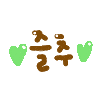 Spring Ministry Sticker