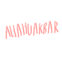 Islam Allah Sticker