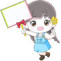 Park Eun Bin 박은빈 Sticker